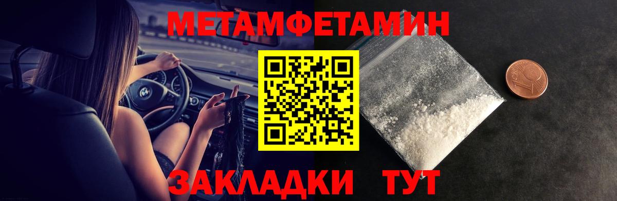 Amphetamine VHQ Якутск