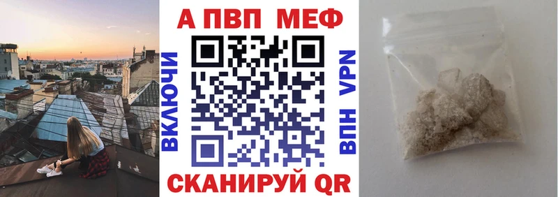 как найти   Якутск  MEGA ТОР  Альфа ПВП крисы CK 