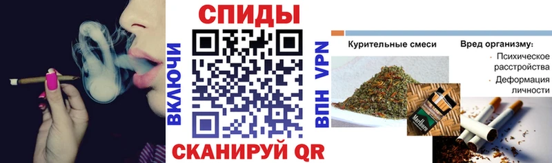 Бутират оксибутират  shop какой сайт  Якутск 