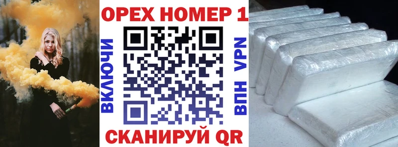 КОКАИН 98%  Якутск 