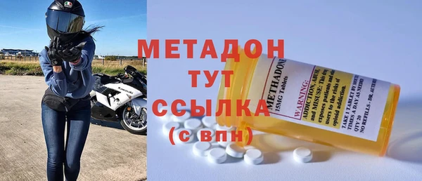 стафф Калининец