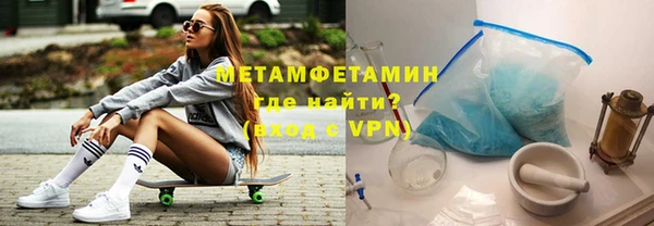 стафф Калининец