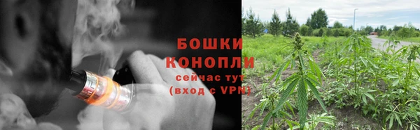 кокаин VHQ Нестеровская