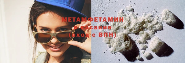 стафф Калининец
