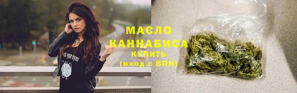 спиды Фёдоровский