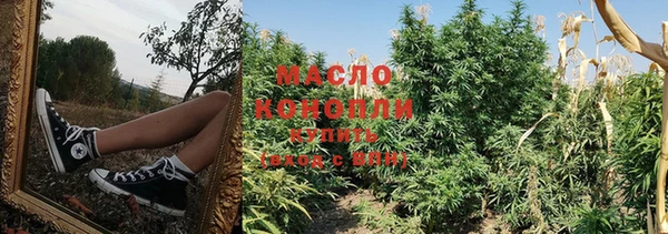 кокаин VHQ Нестеровская