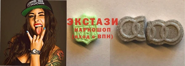 стафф Калининец
