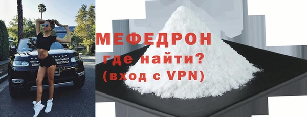 спиды Фёдоровский