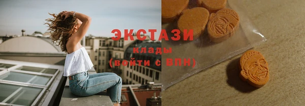 спиды Фёдоровский