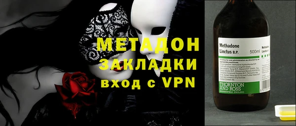 спиды Фёдоровский