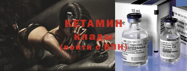 винт Сибай