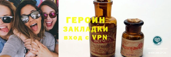 спиды Фёдоровский