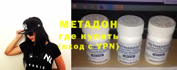 стафф Калининец