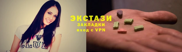 спиды Фёдоровский
