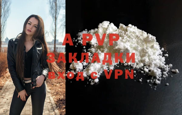 МДМА Сим