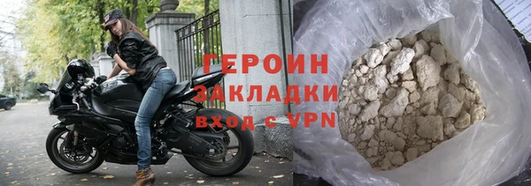 спиды Фёдоровский
