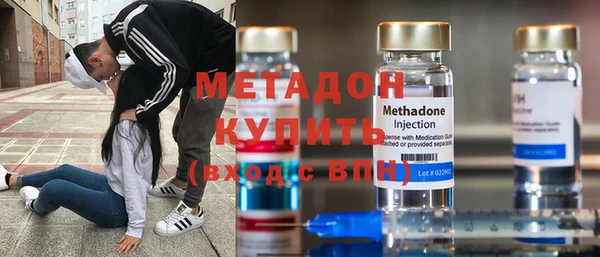 стафф Калининец