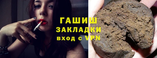 стафф Калининец