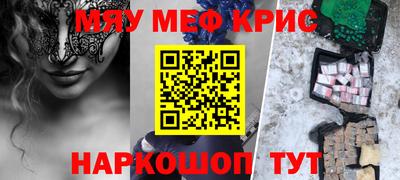 ешки Ливны