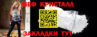 ешки Ливны