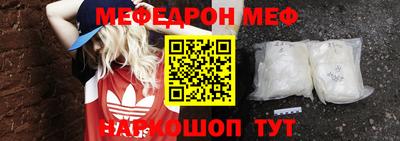 герыч Лесосибирск