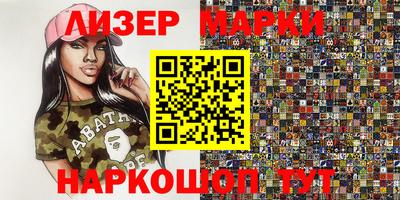 PSILOCYBIN Малоярославец