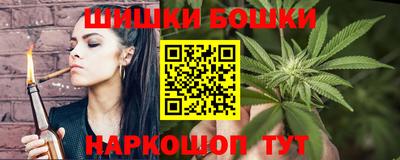 молекула духа Ликино-Дулёво