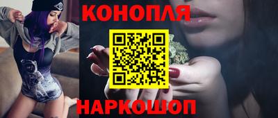 герыч Лесосибирск