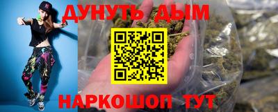 герыч Лесосибирск