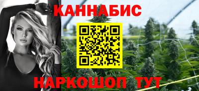 молекула духа Ликино-Дулёво