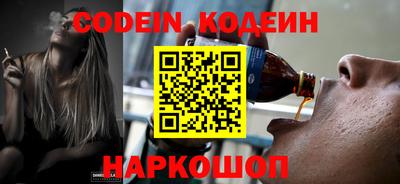 ешки Ливны