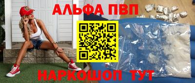 герыч Лесосибирск
