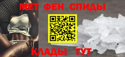 герыч Лесосибирск