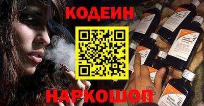 герыч Лесосибирск