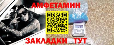 гашишное масло Малгобек