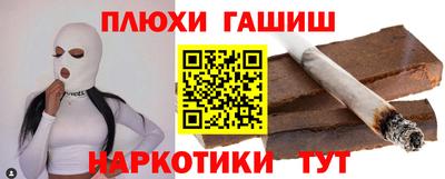 ешки Ливны