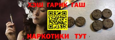 молекула духа Ликино-Дулёво