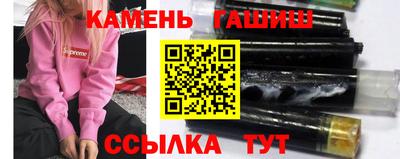 ешки Ливны