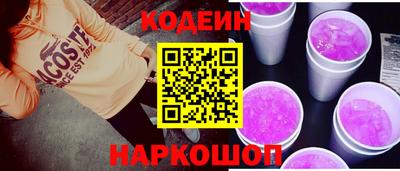 ешки Ливны