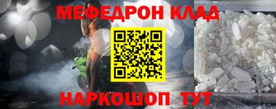 герыч Лесосибирск